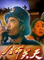 成年午夜视频